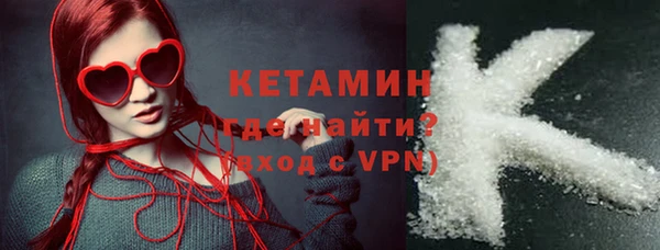 apvp Бабаево