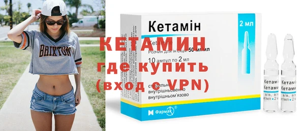 гашиш Арсеньев