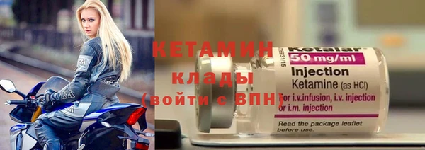 гашиш Арсеньев