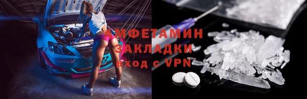 гашиш Арсеньев