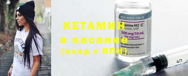 герыч Аша