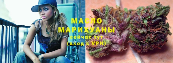 гашиш Арсеньев