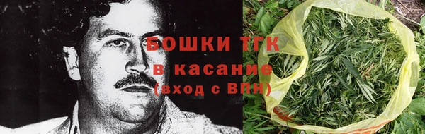гашиш Арсеньев