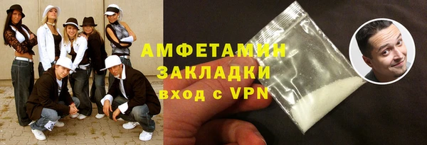 jwh Ахтубинск