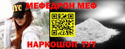 ешки Бугуруслан