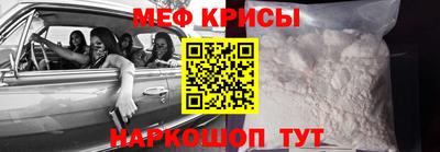 ешки Бугуруслан