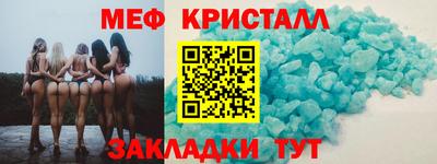 ПСИЛОЦИБИНОВЫЕ ГРИБЫ Бузулук