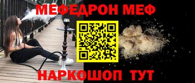 ешки Бугуруслан