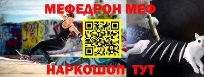 mix Будённовск