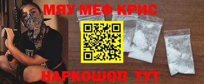 ПСИЛОЦИБИНОВЫЕ ГРИБЫ Бузулук