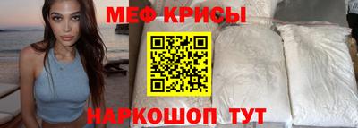 mix Будённовск
