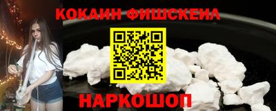 ПСИЛОЦИБИНОВЫЕ ГРИБЫ Бузулук