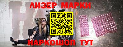 ПСИЛОЦИБИНОВЫЕ ГРИБЫ Бузулук