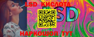 mix Будённовск