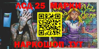 ПСИЛОЦИБИНОВЫЕ ГРИБЫ Бузулук