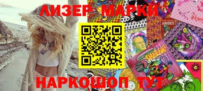 ПСИЛОЦИБИНОВЫЕ ГРИБЫ Бузулук