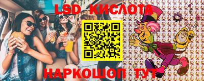 ПСИЛОЦИБИНОВЫЕ ГРИБЫ Бузулук