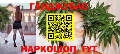 ПСИЛОЦИБИНОВЫЕ ГРИБЫ Бузулук