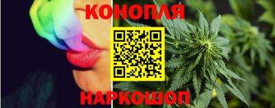 ешки Бугуруслан