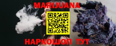 mix Будённовск