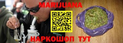 ешки Бугуруслан