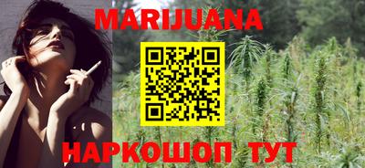 ПСИЛОЦИБИНОВЫЕ ГРИБЫ Бузулук