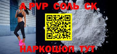 mix Будённовск