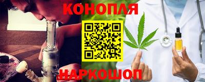 ешки Бугуруслан