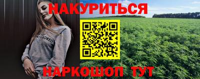 mix Будённовск