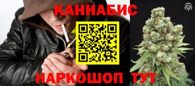 ПСИЛОЦИБИНОВЫЕ ГРИБЫ Бузулук