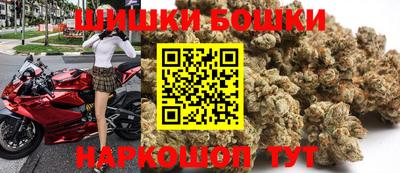 ПСИЛОЦИБИНОВЫЕ ГРИБЫ Бузулук