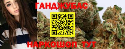 ешки Бугуруслан