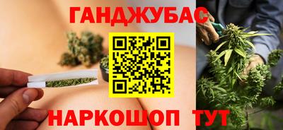 ешки Бугуруслан