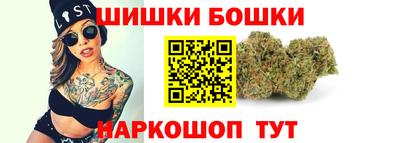 ПСИЛОЦИБИНОВЫЕ ГРИБЫ Бузулук
