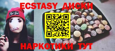 mix Будённовск