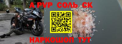 mix Будённовск