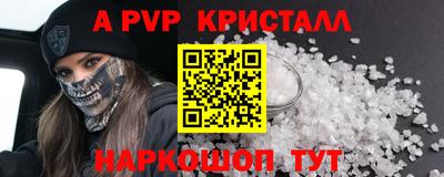 mix Будённовск