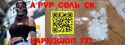 ешки Бугуруслан