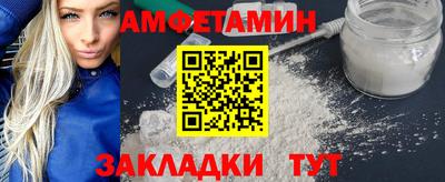 mix Будённовск