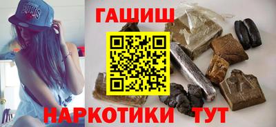 ешки Бугуруслан