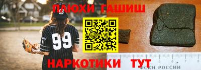 mix Будённовск