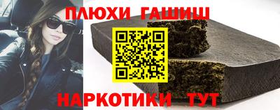 ешки Бугуруслан