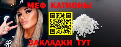 ПСИЛОЦИБИНОВЫЕ ГРИБЫ Бузулук