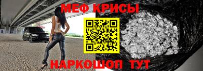 ешки Бугуруслан