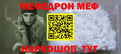 ПСИЛОЦИБИНОВЫЕ ГРИБЫ Бузулук