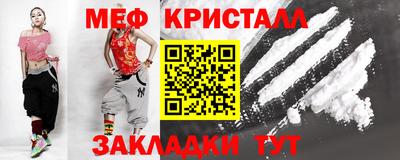ешки Бугуруслан