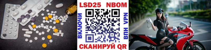 купить  сайты  Белореченск  Лсд 25 экстази кислота 